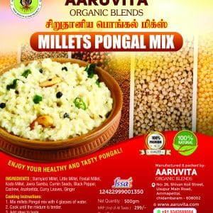 Millet Pongal Mix