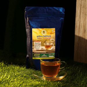 HERBAL TEA POWDER