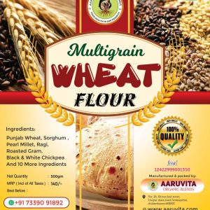 MULTI GRAIN WHEAT FLOUR