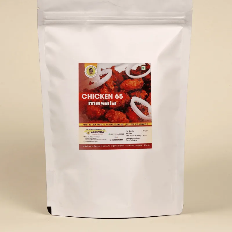 Chicken 65 Masala - Image 2