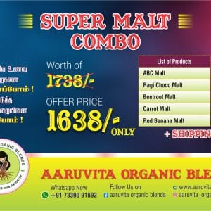Super Malt Combo