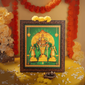 Murugan Photo Frame