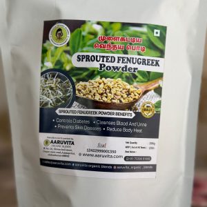 Sprouted Fenugreek Powder