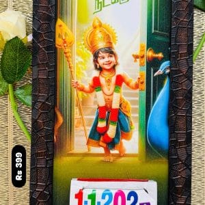 Ini Nalladhey Nadakkum Calendar 2026