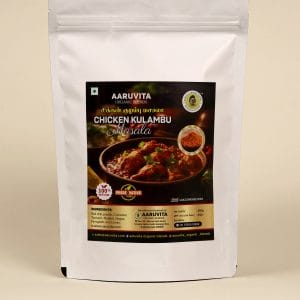 Homemade Chicken Kulambu Masala